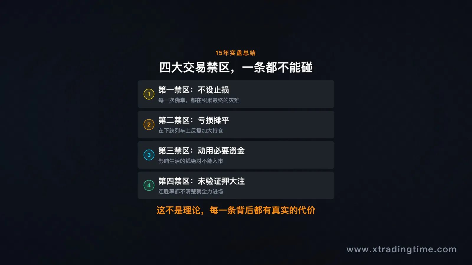 图01