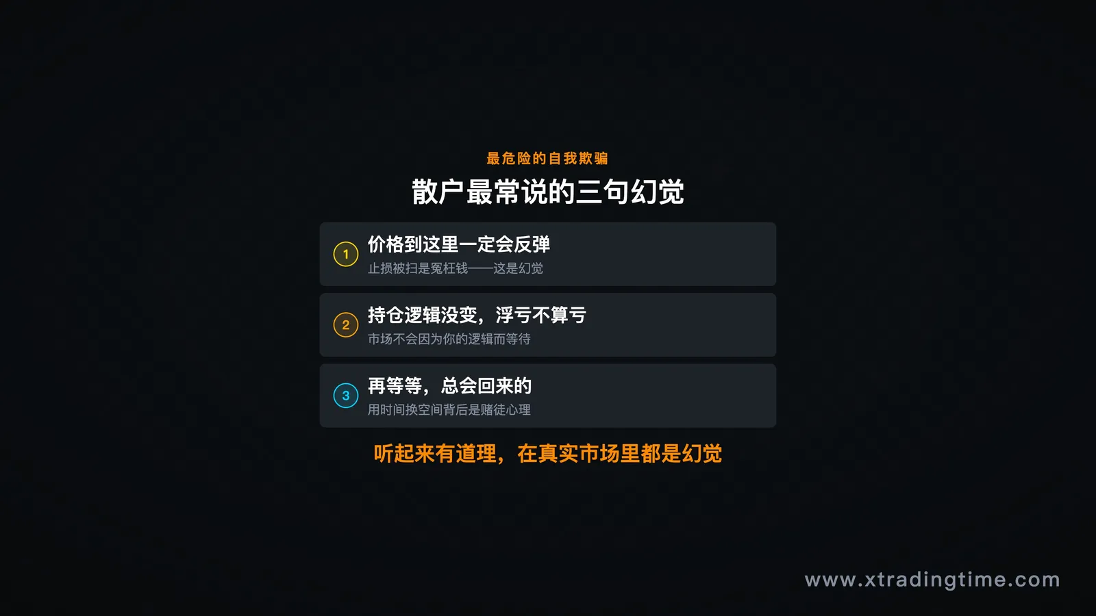 图02
