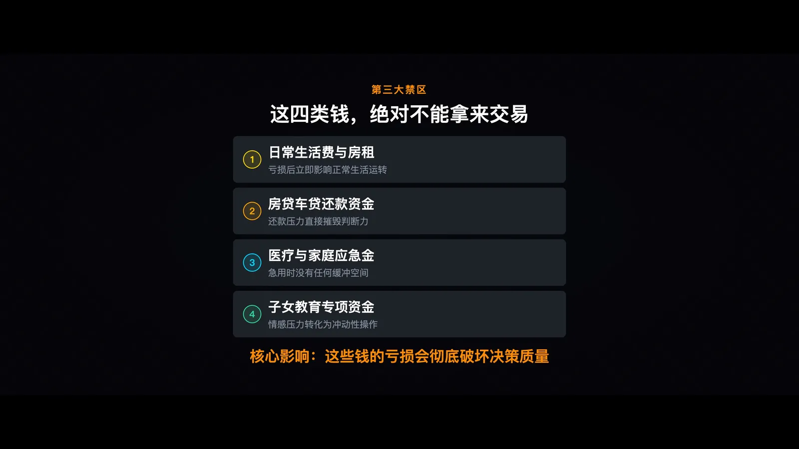 图06