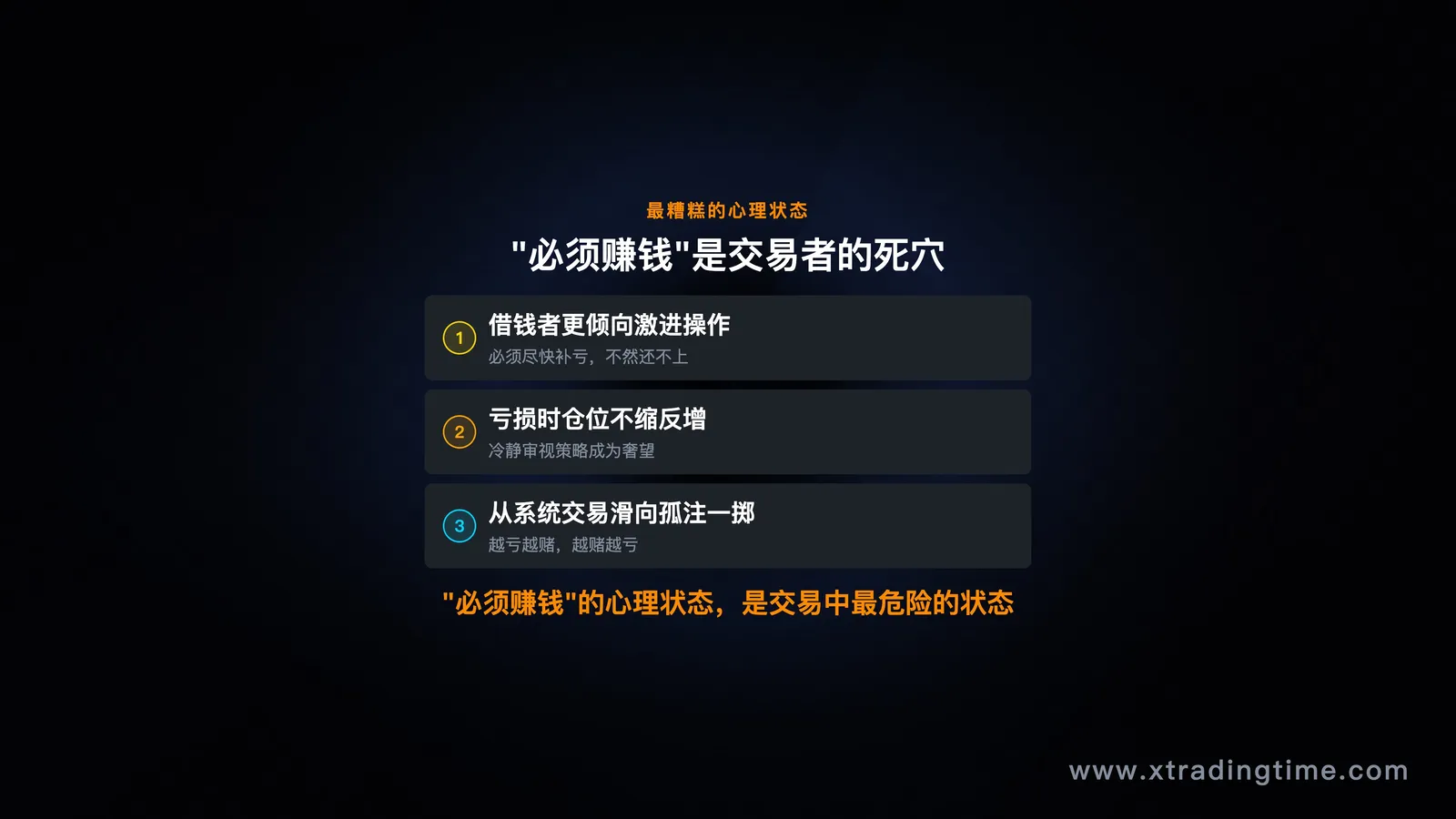 图07