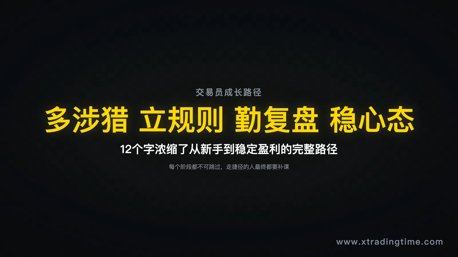 图01