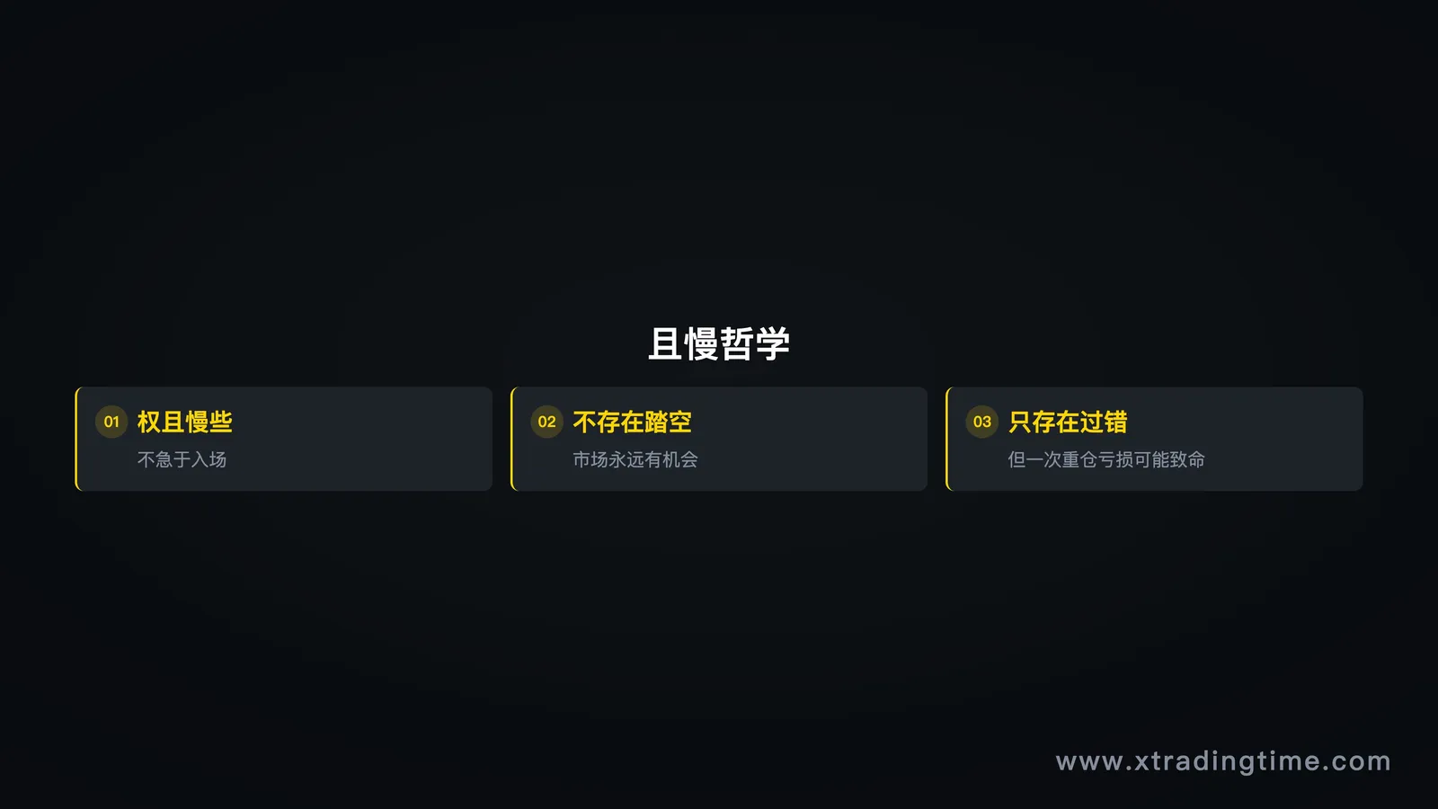 图01