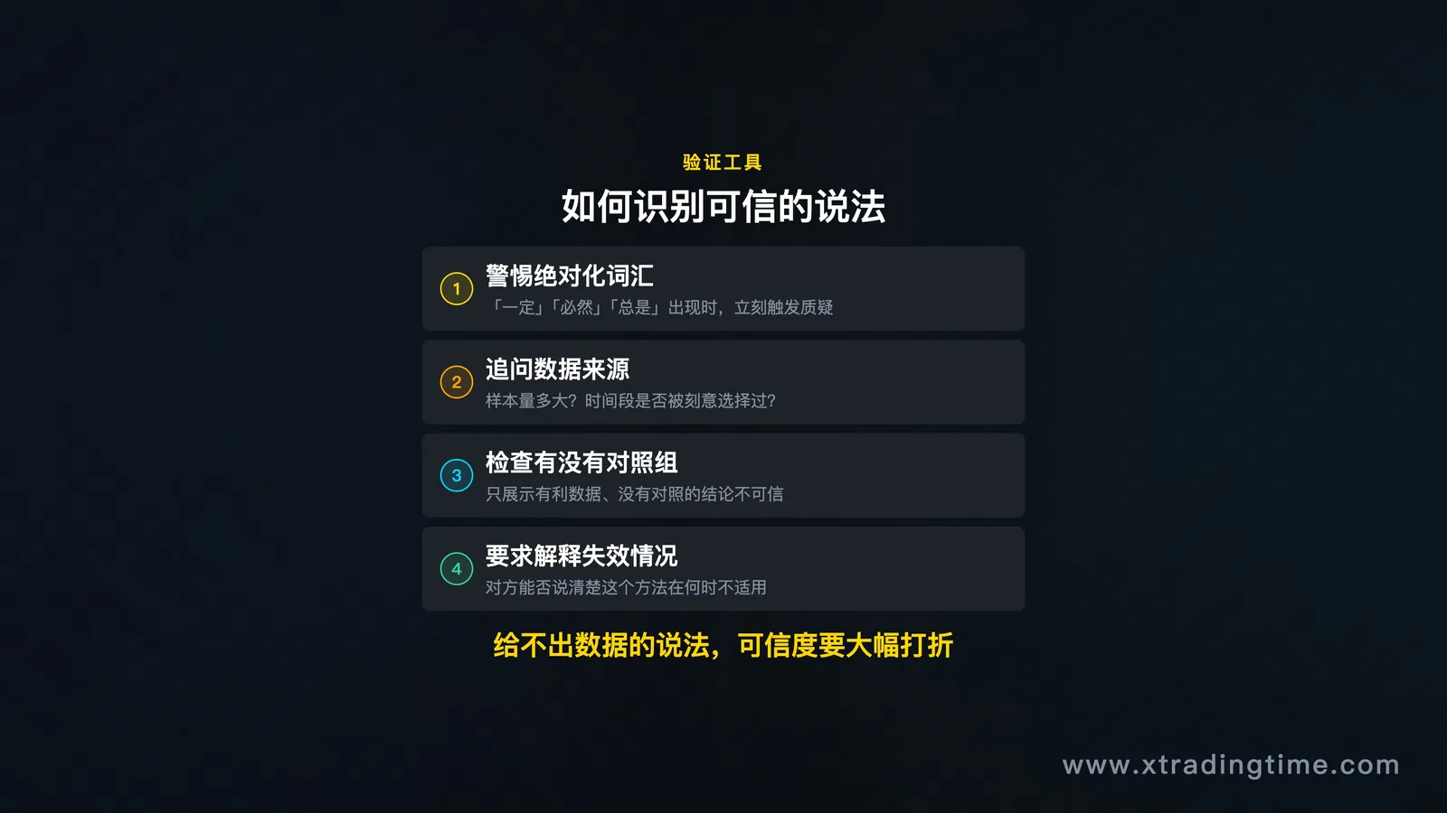 图09