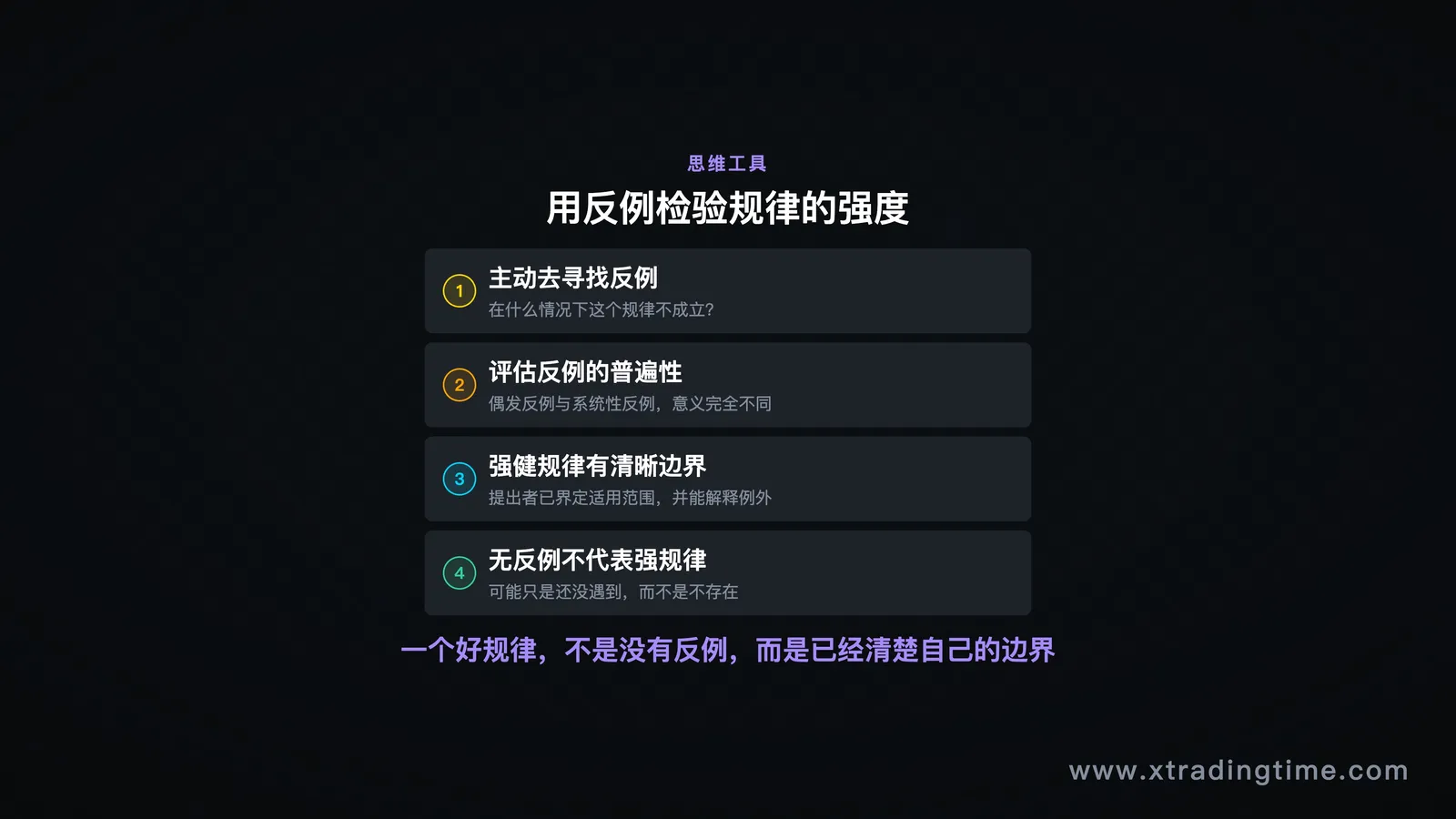 图10