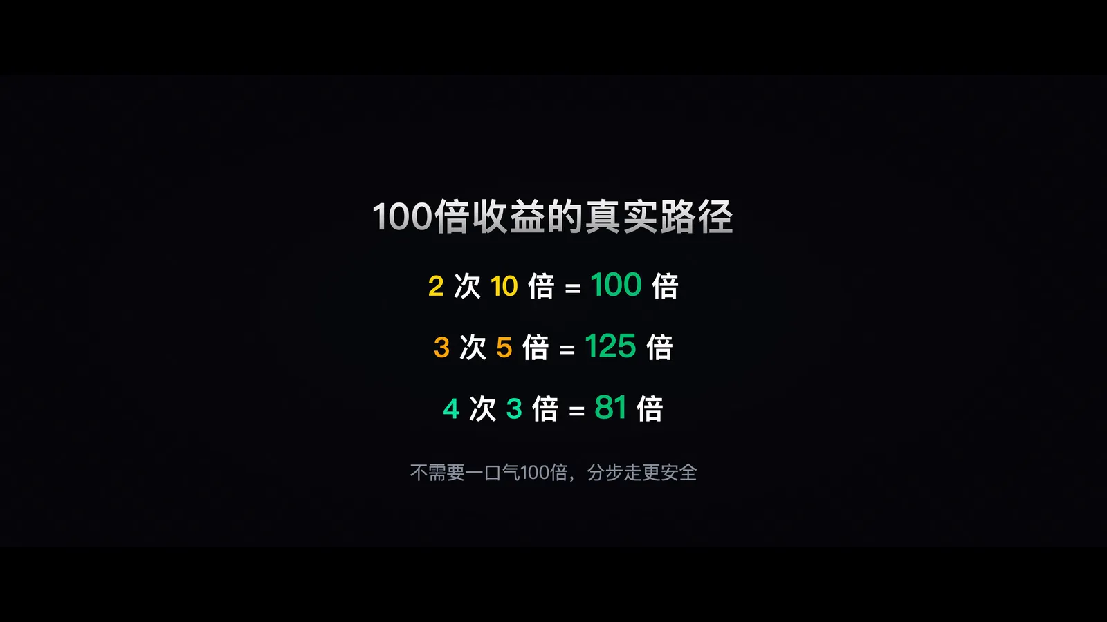 图07