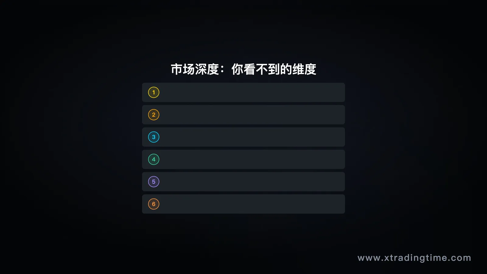 图05