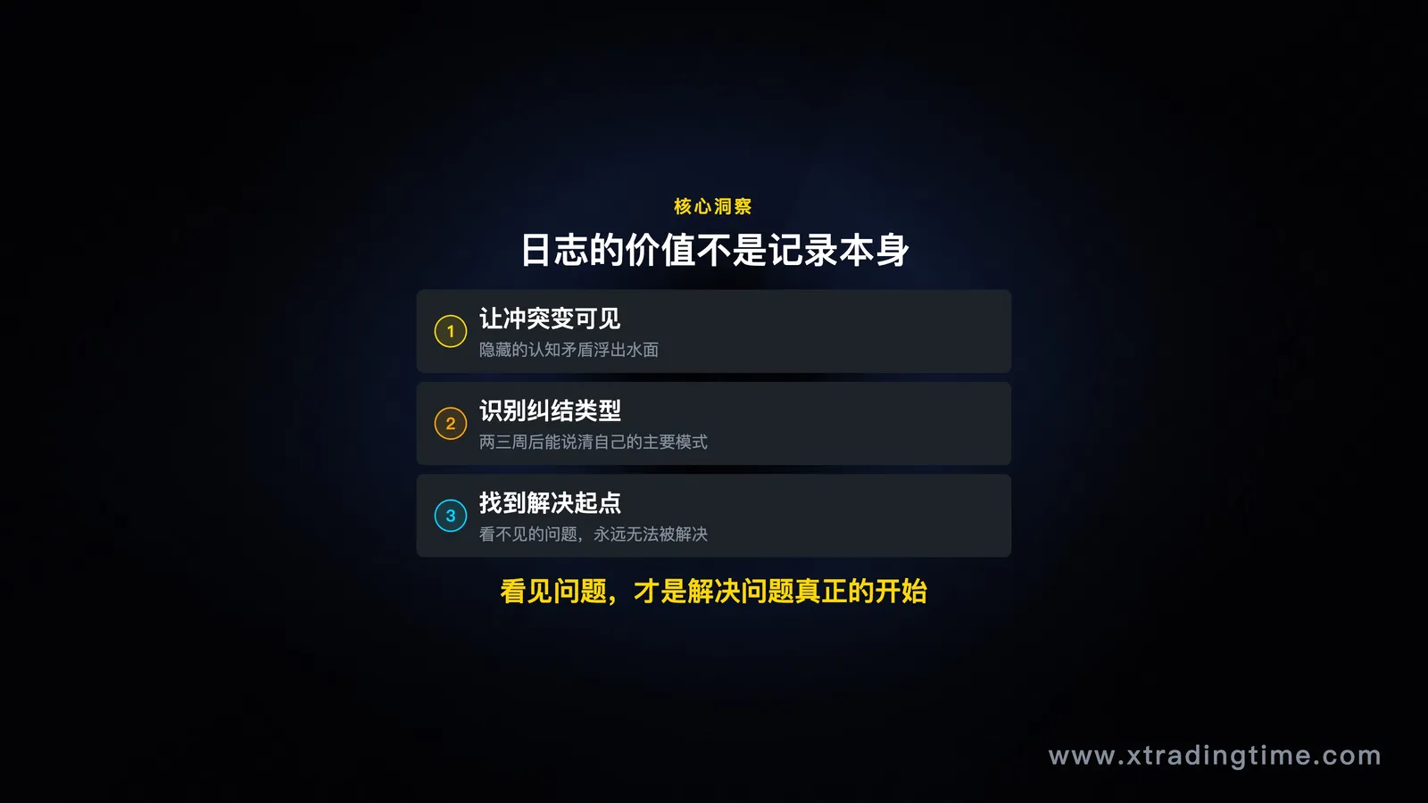 图07