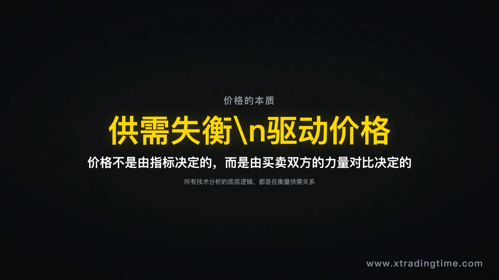 场景图/孤独学习场景