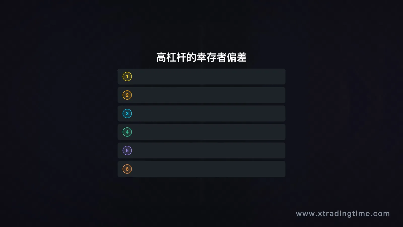 图03