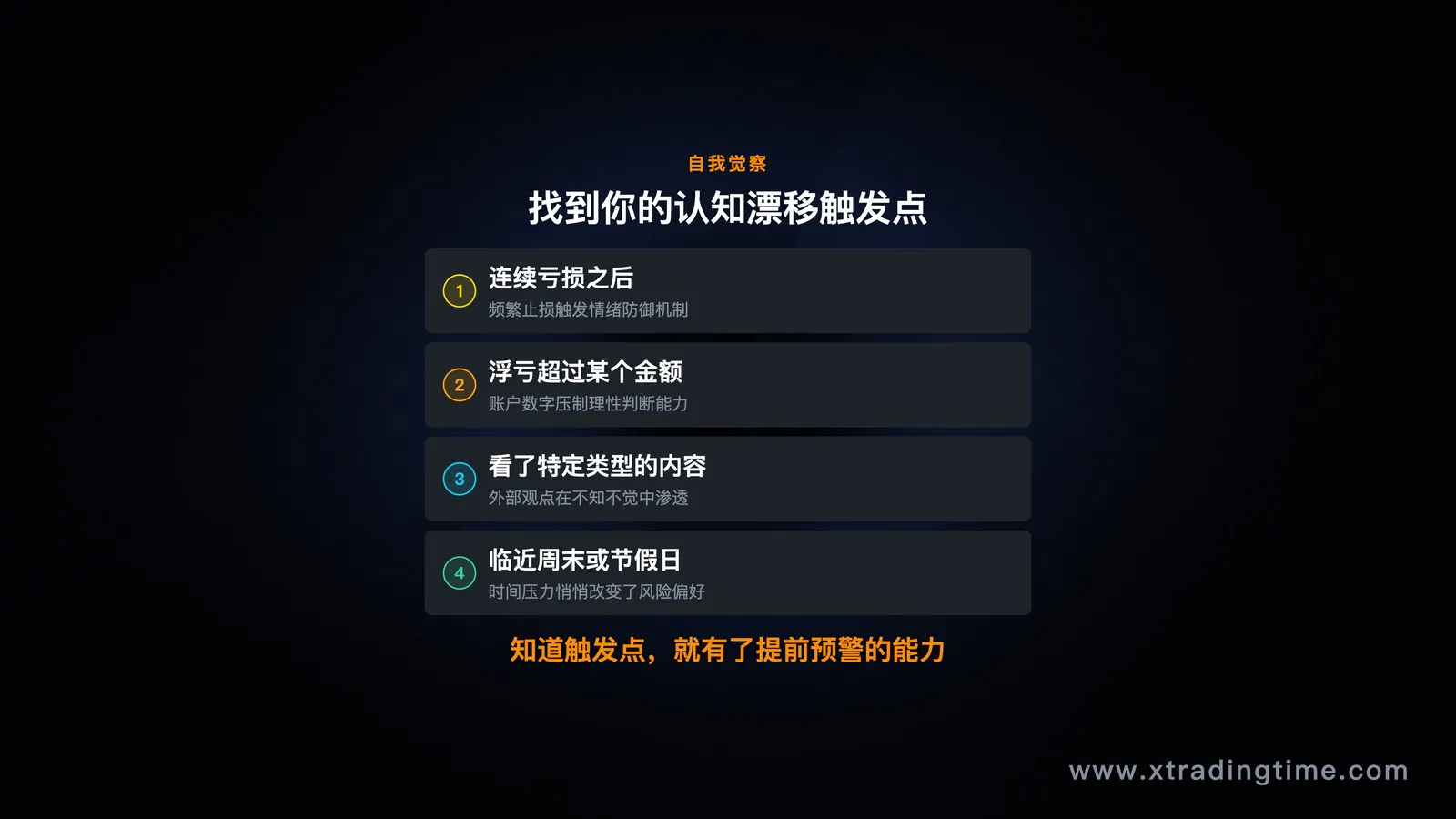 图07