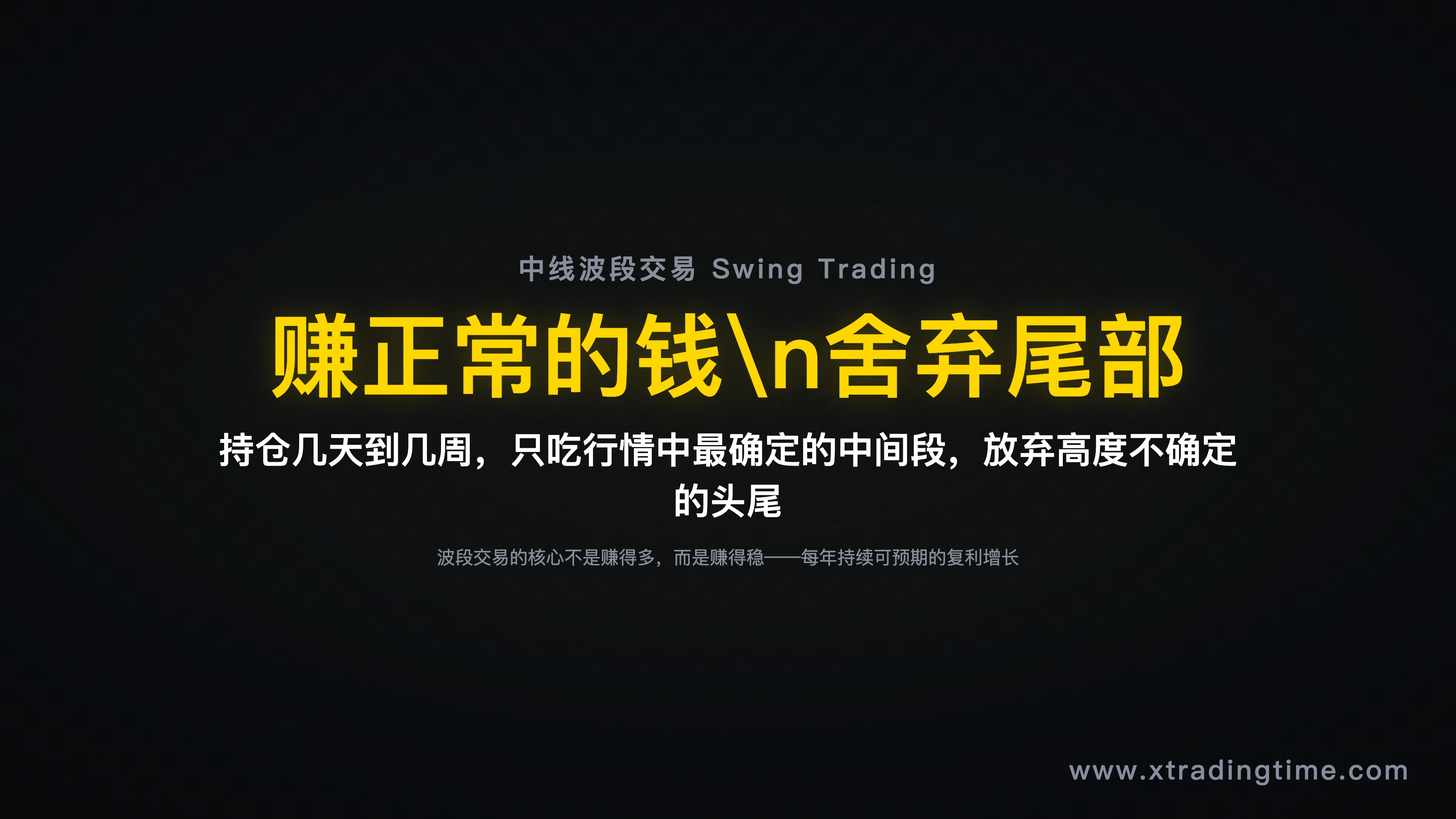 场景图/流程示意图