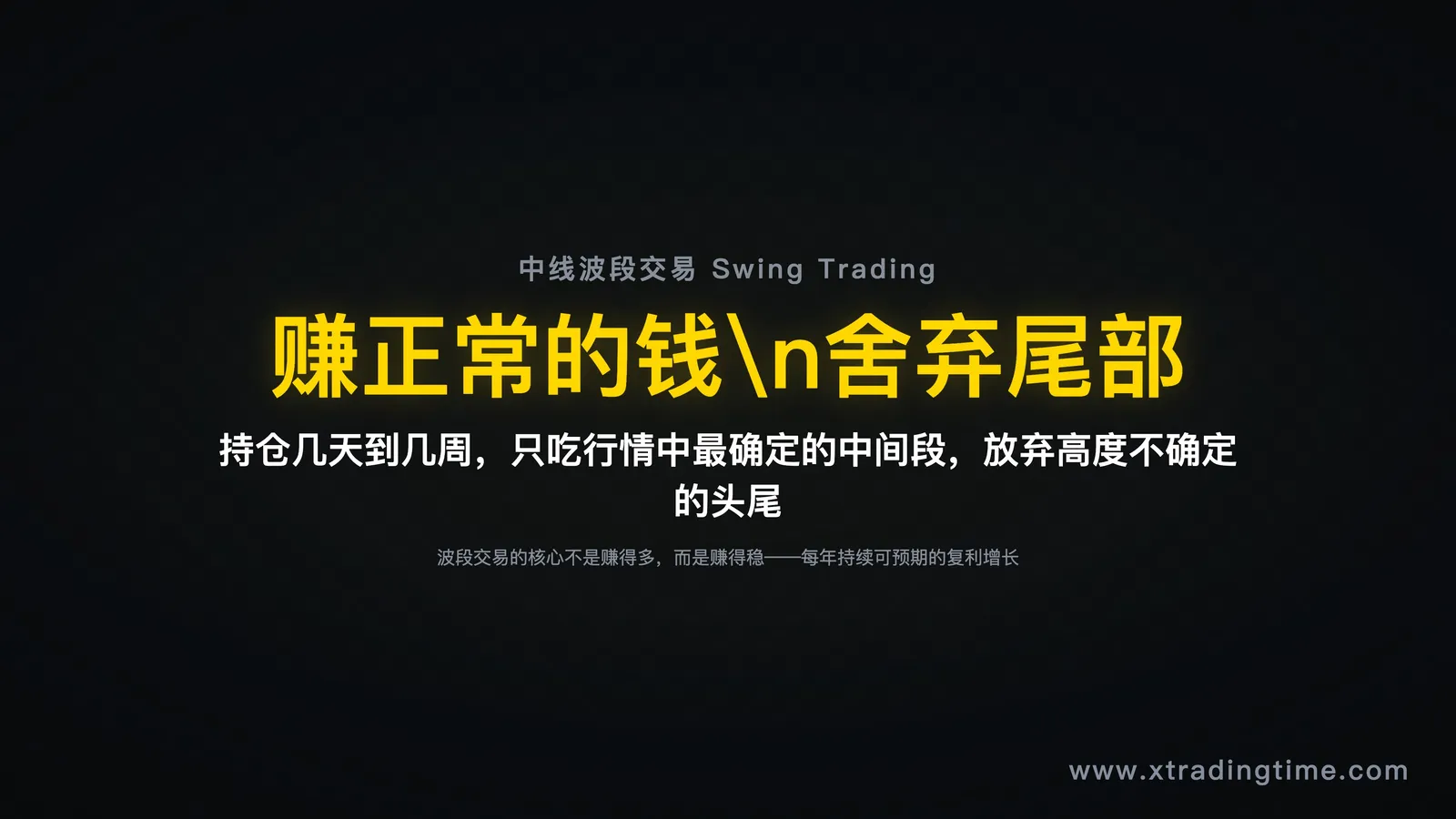 场景图/流程示意图