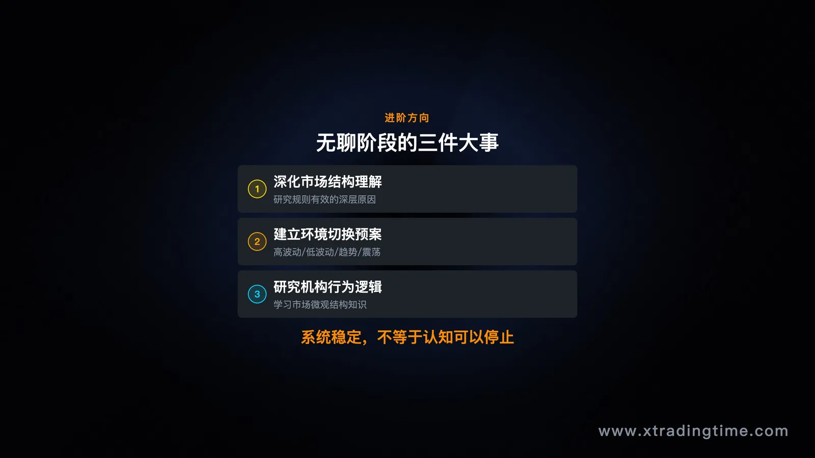 图07