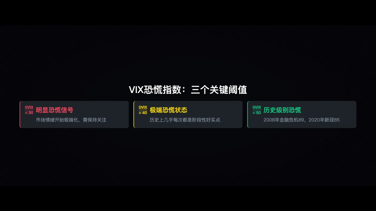 图06