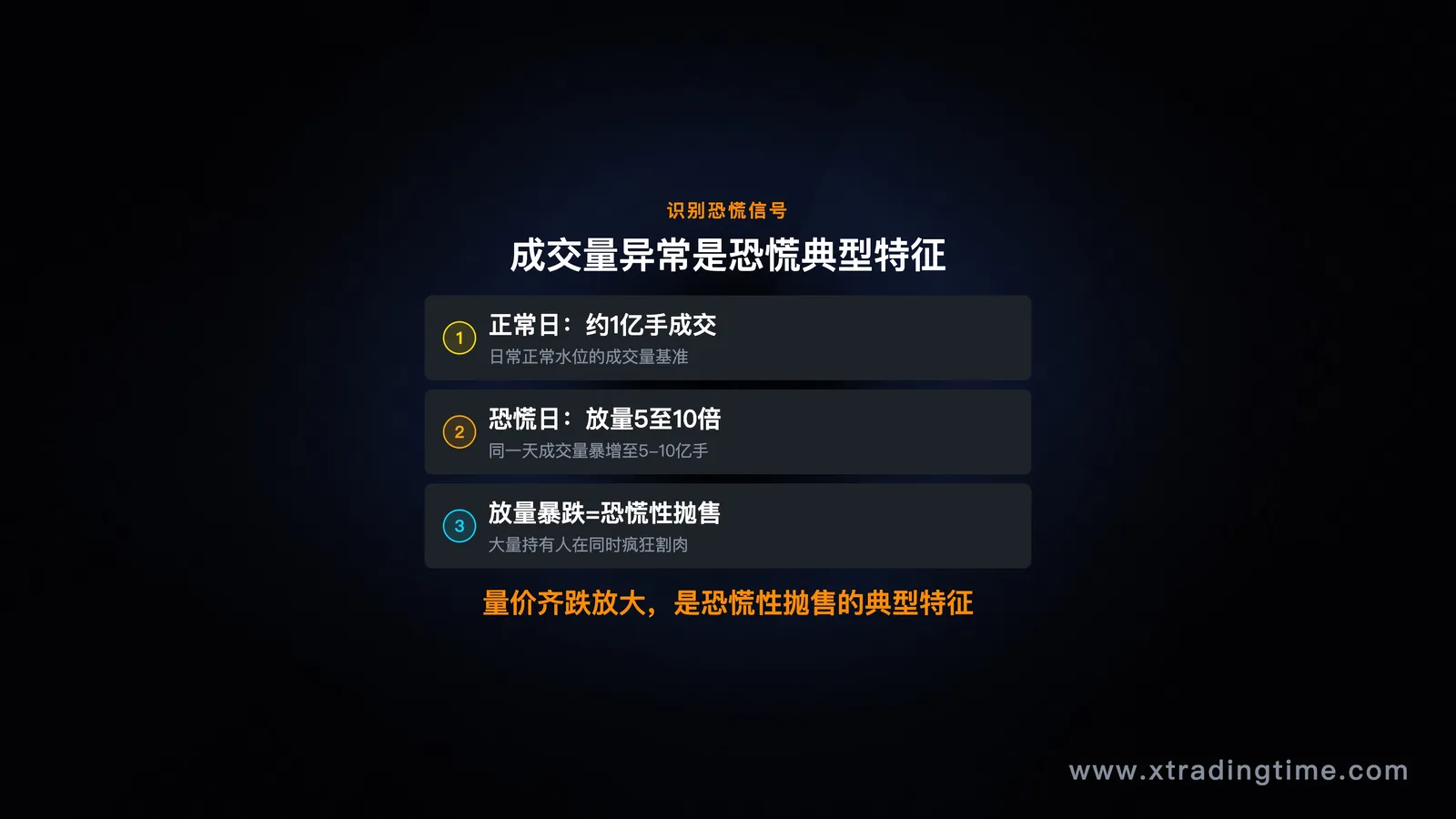 图07