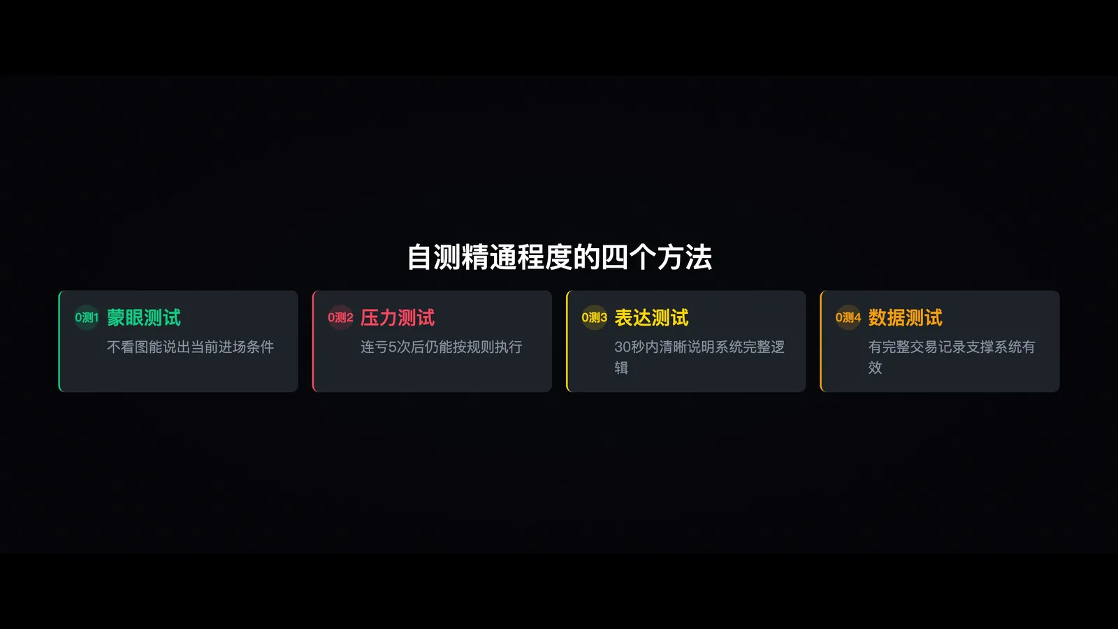 图06