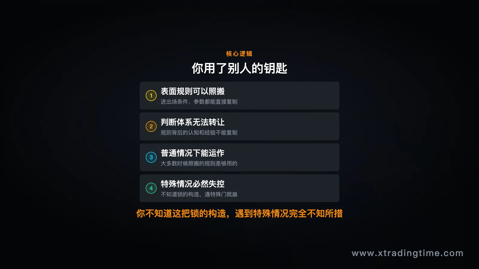 图04