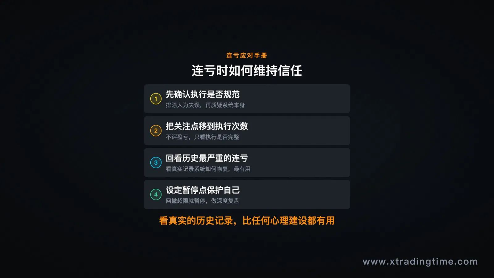 图05