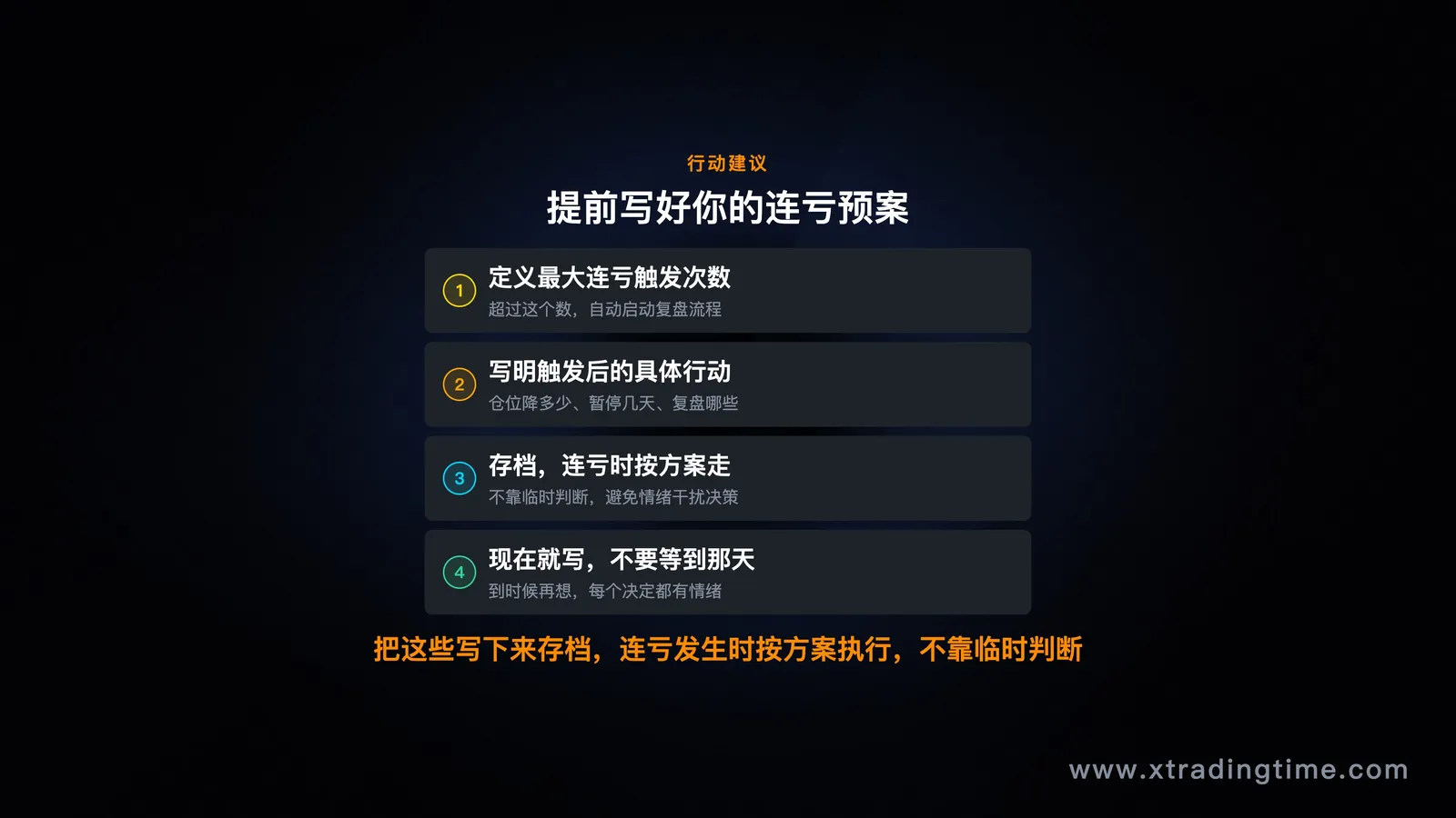 图07