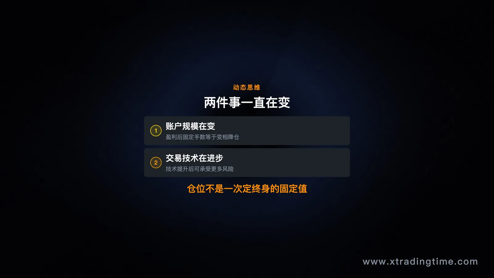 图07