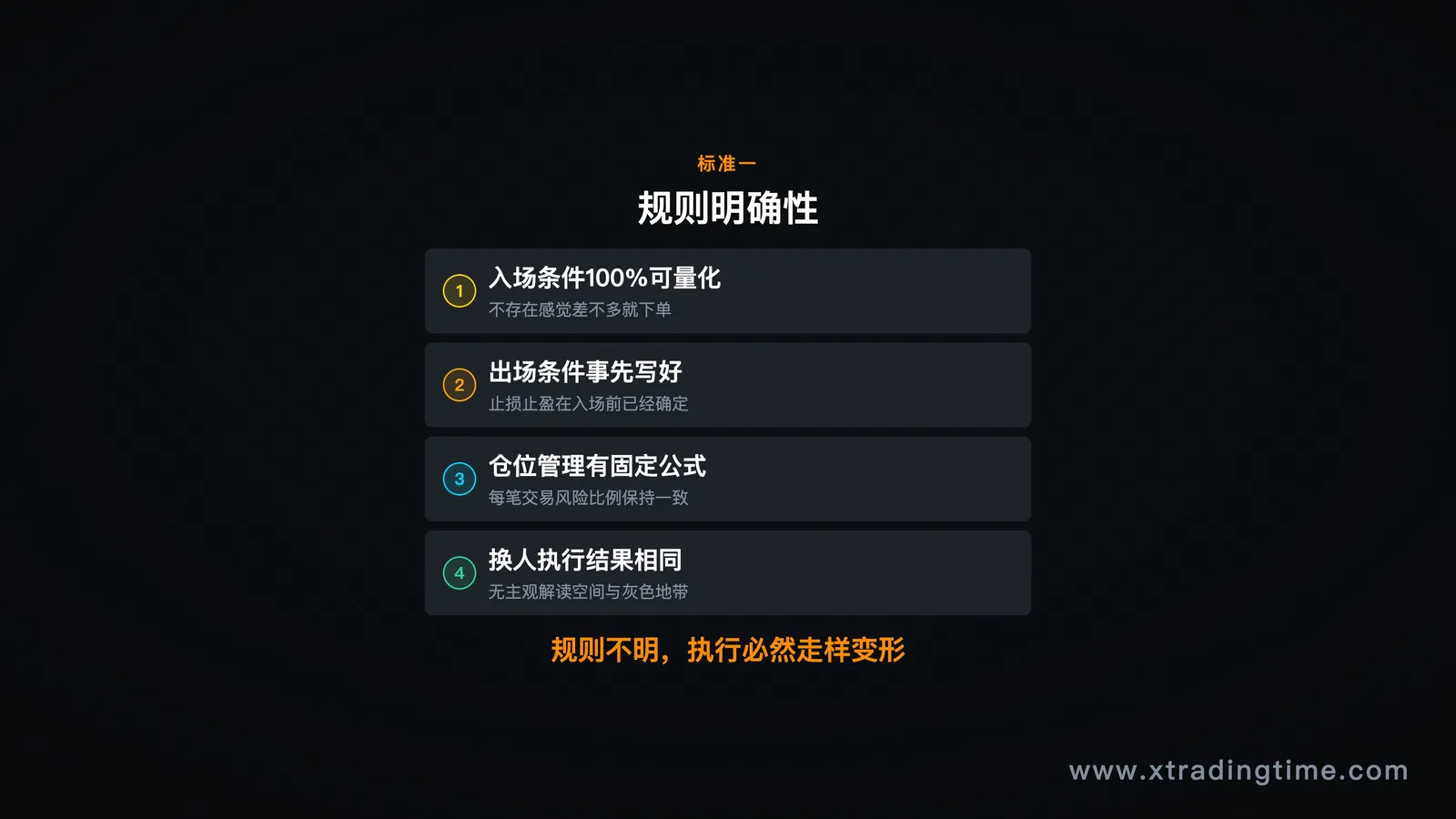 图02