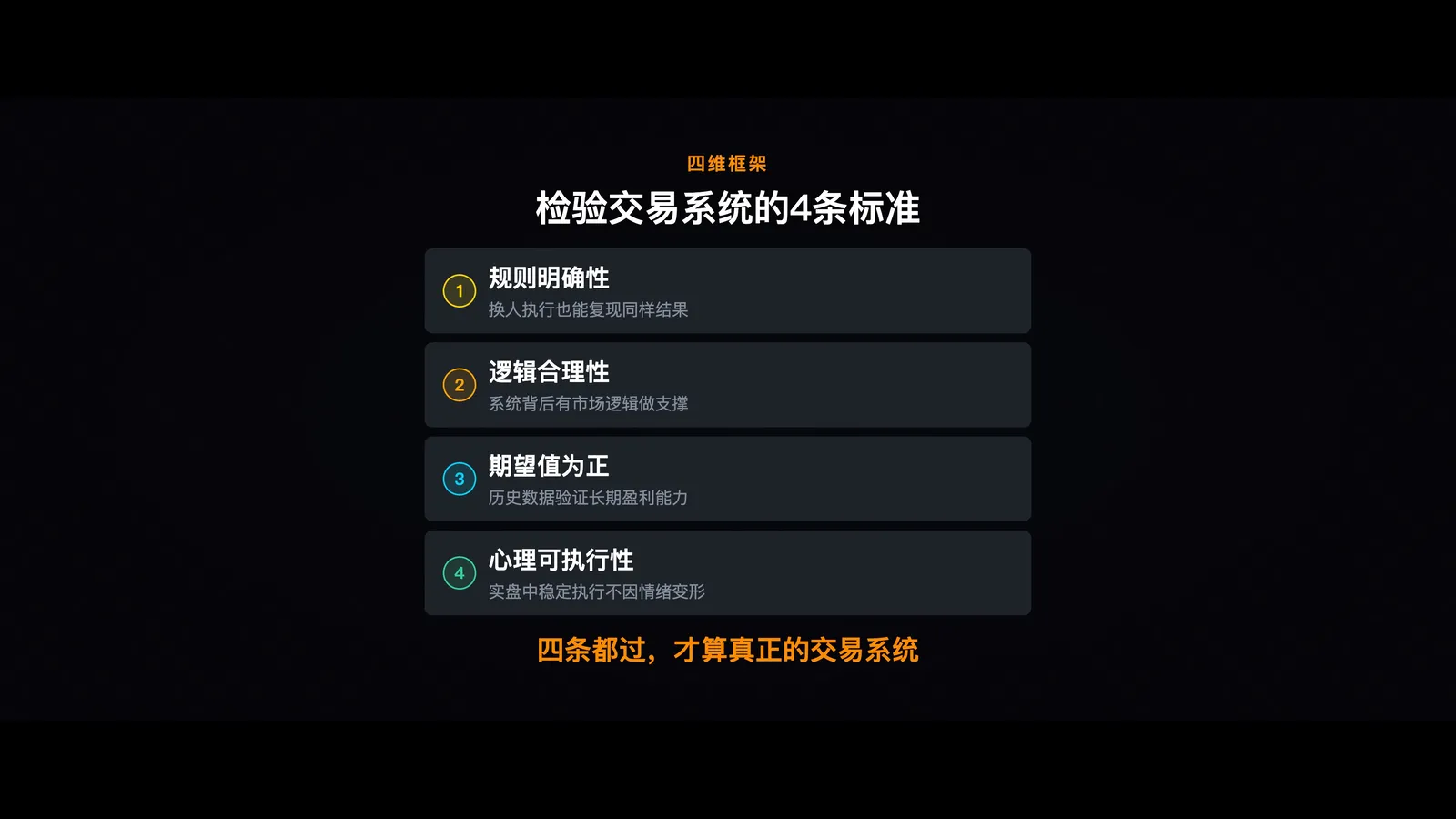 图06
