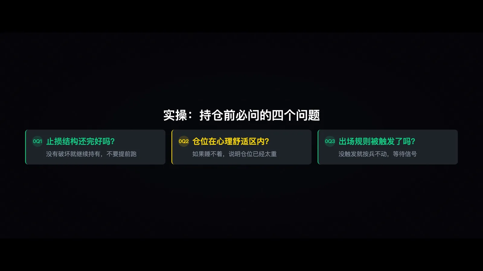 图06