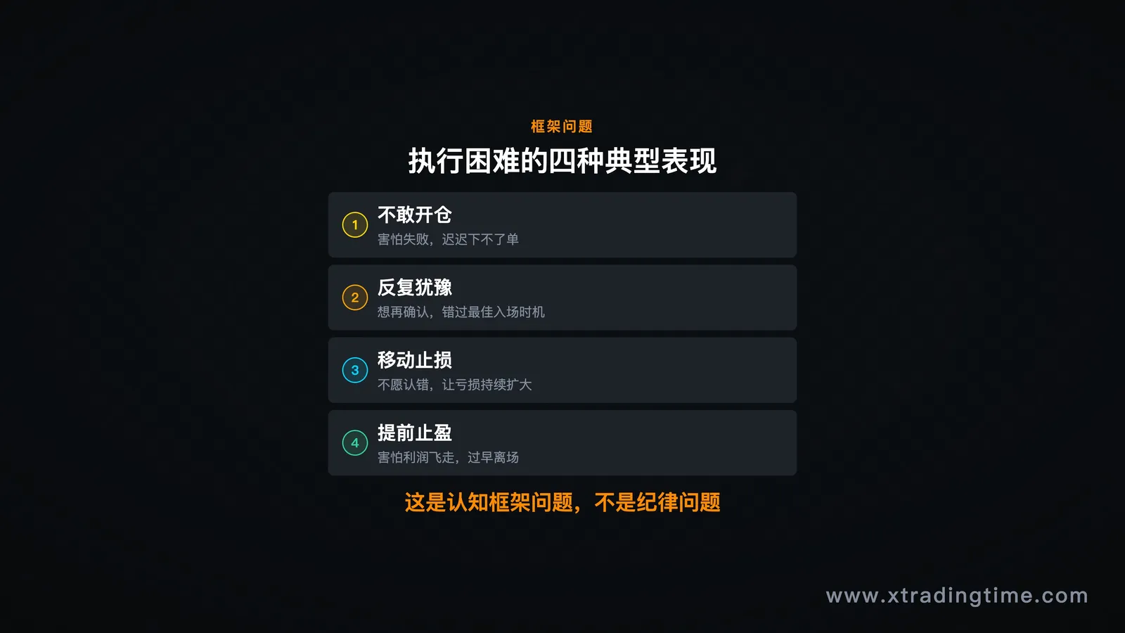 图02