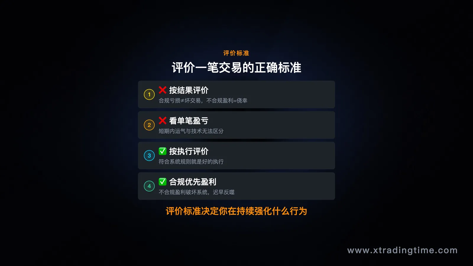 图07