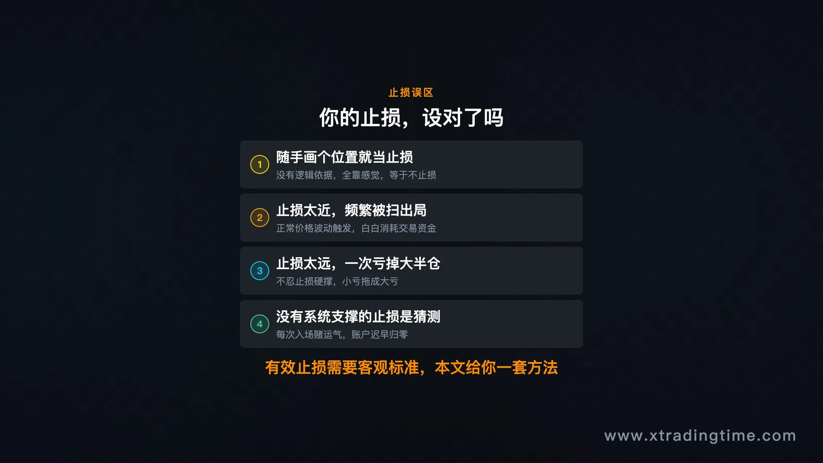 图01