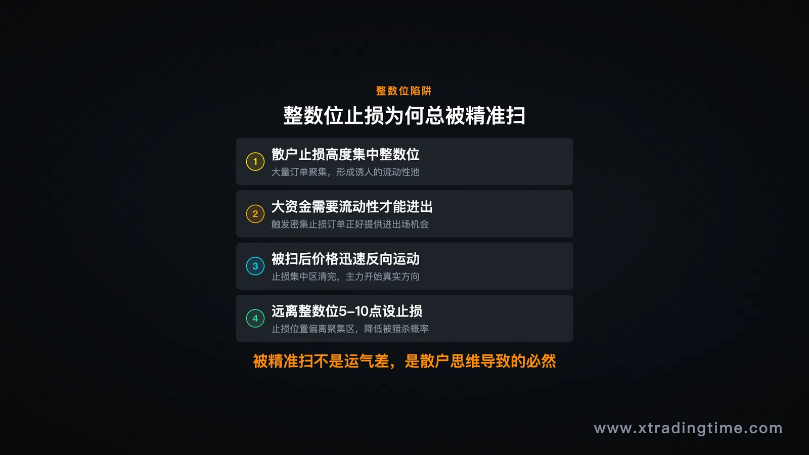 图05