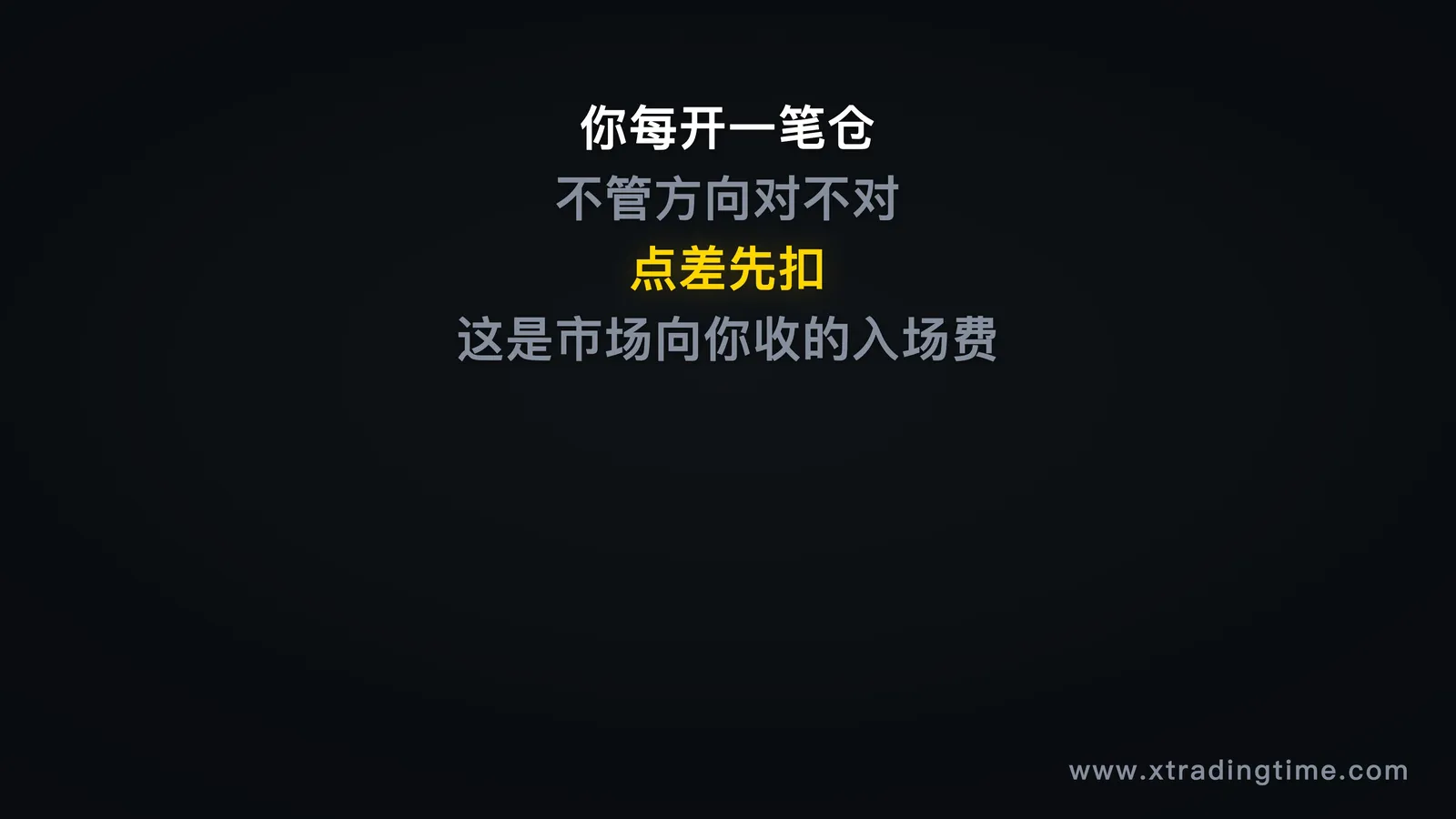 图03