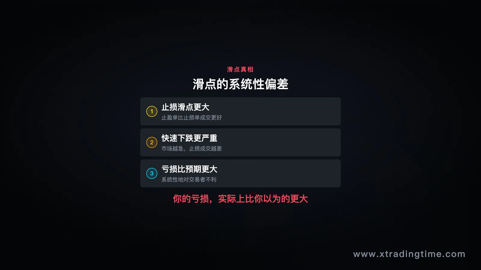 图04
