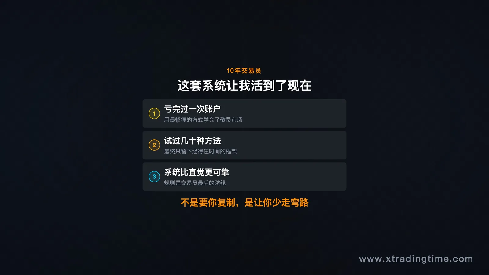 图01