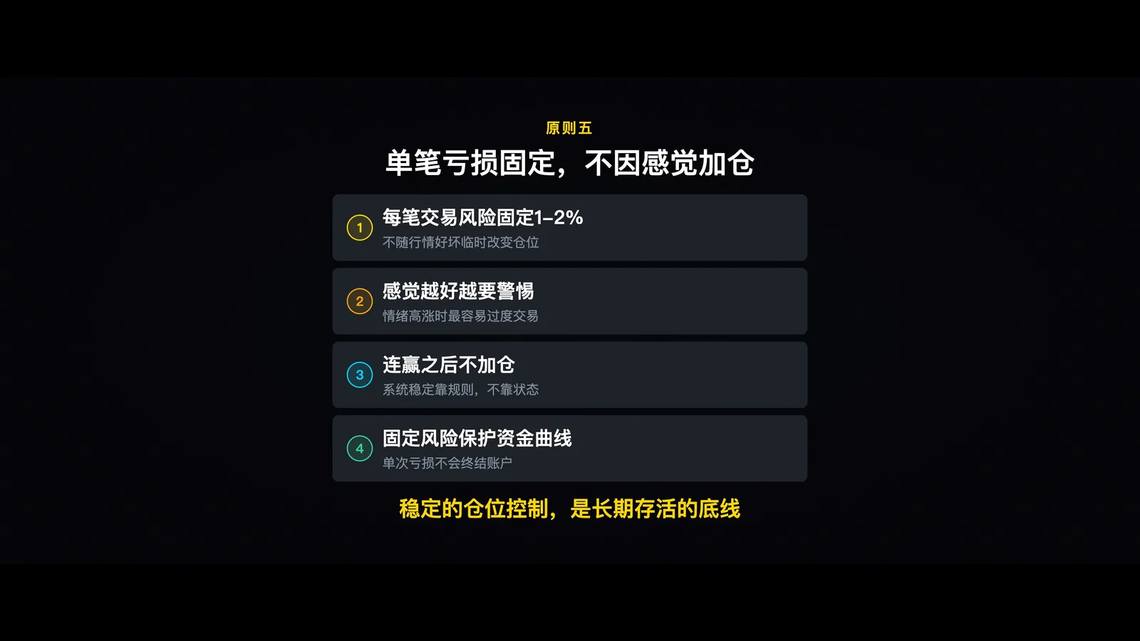 图06