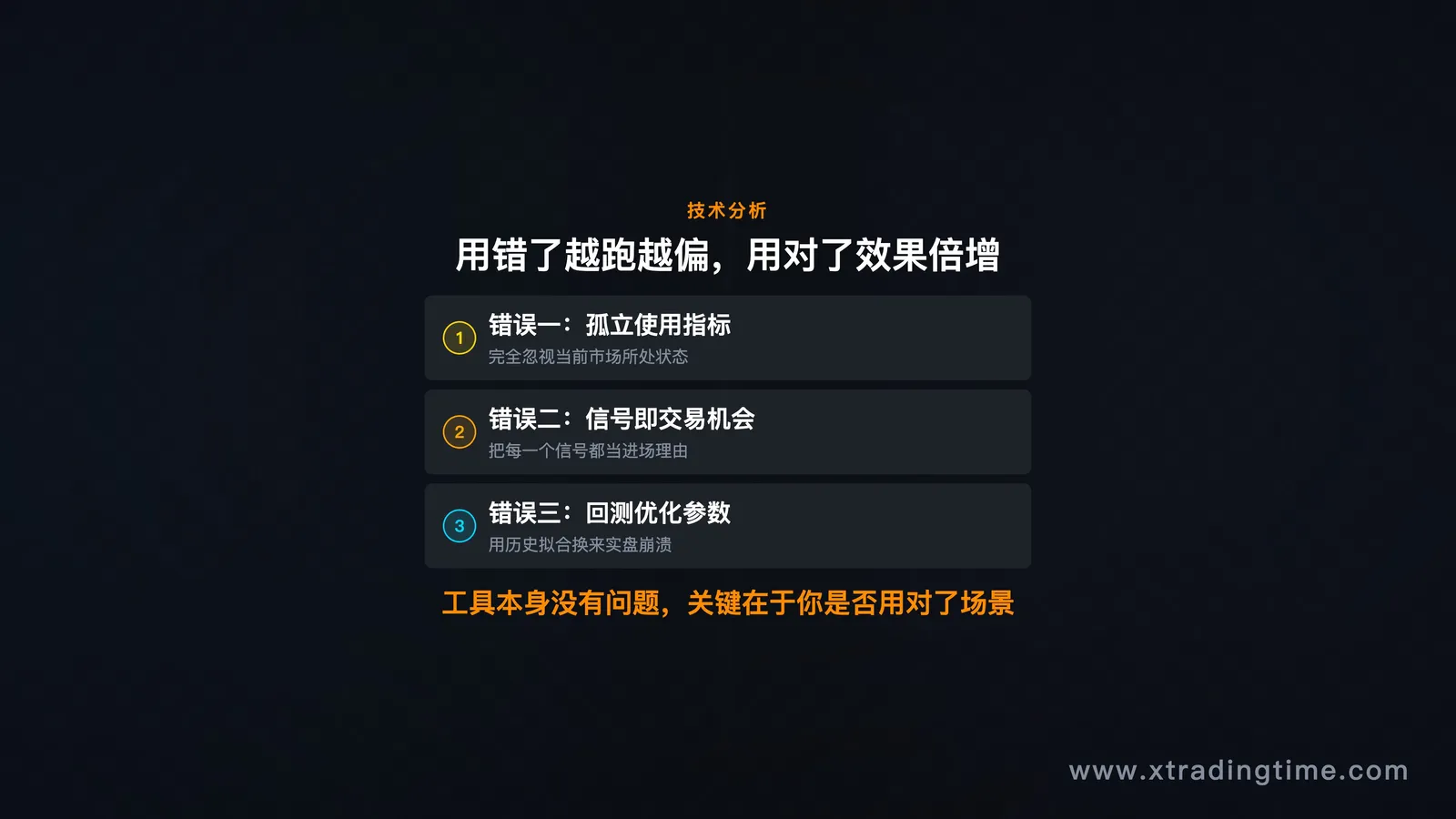 图01