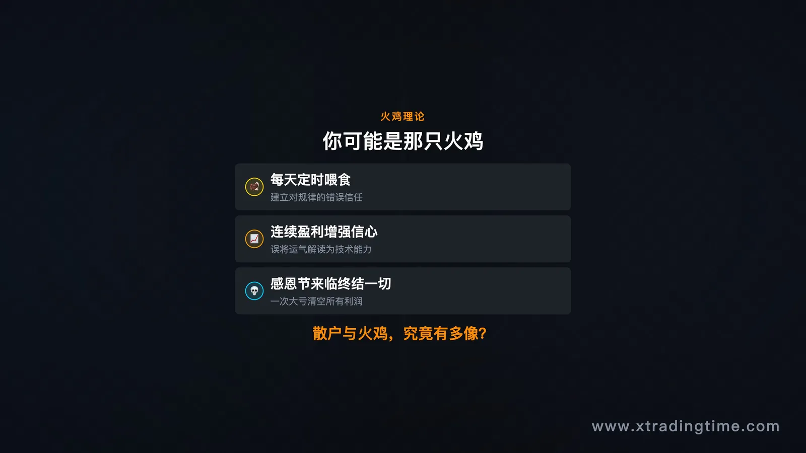 图01