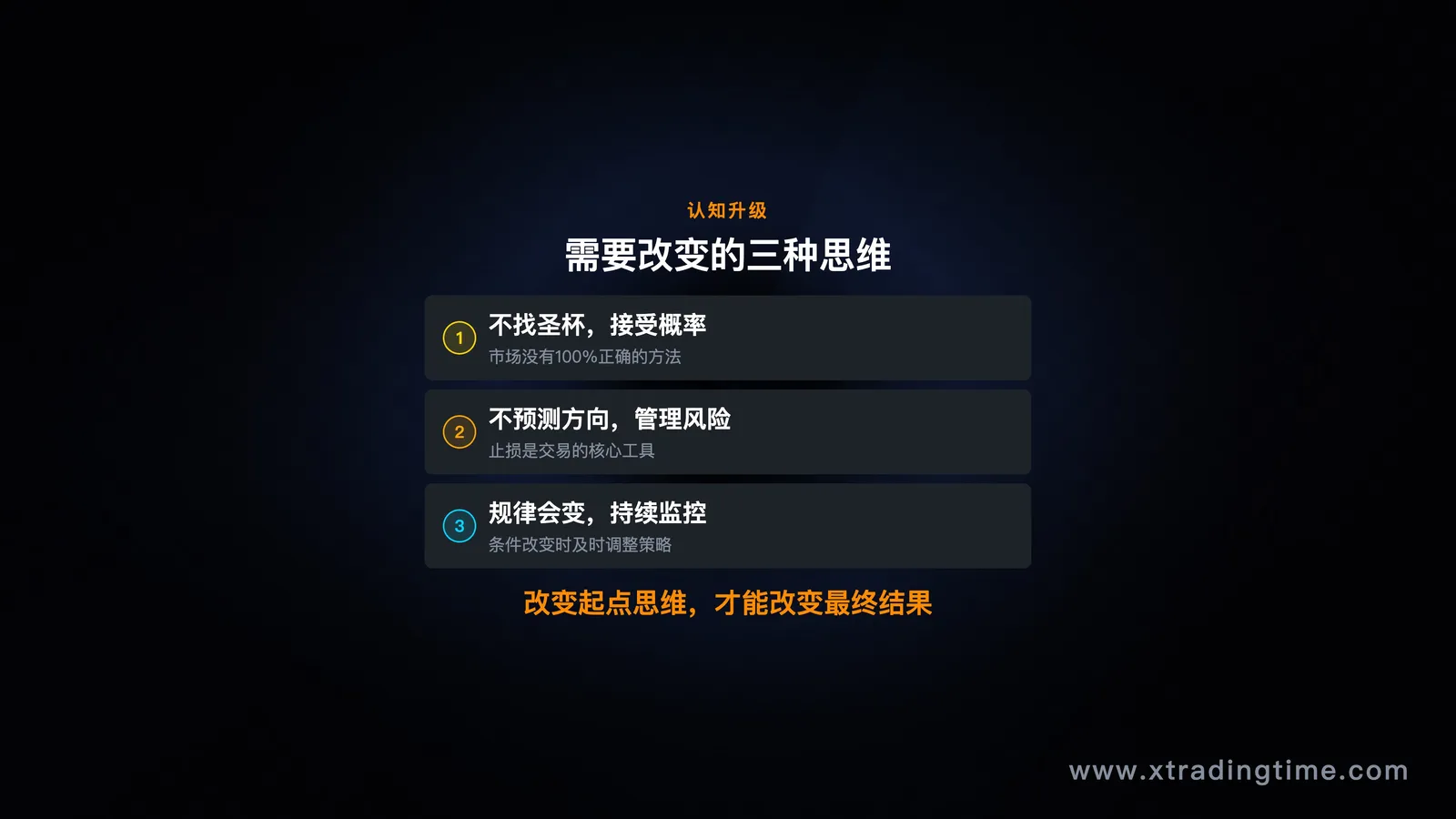 图07