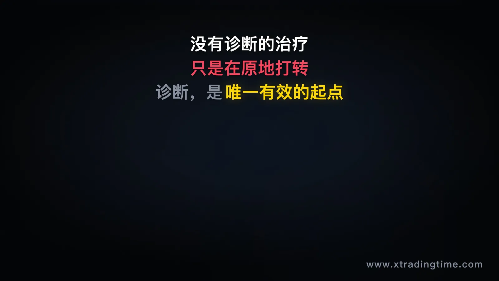 图12