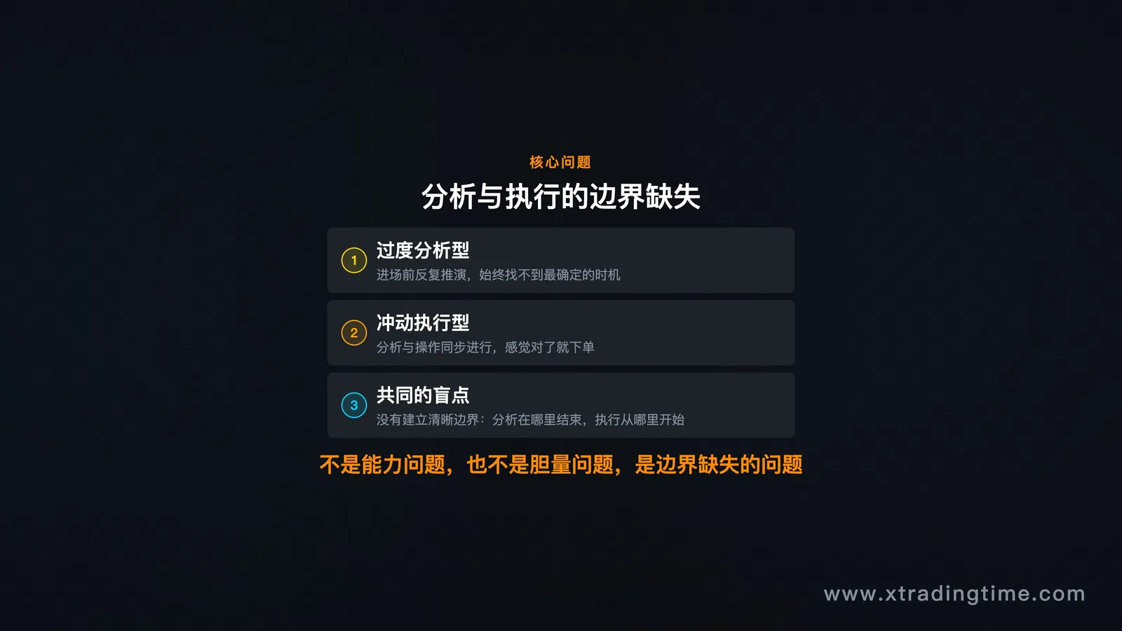 图01