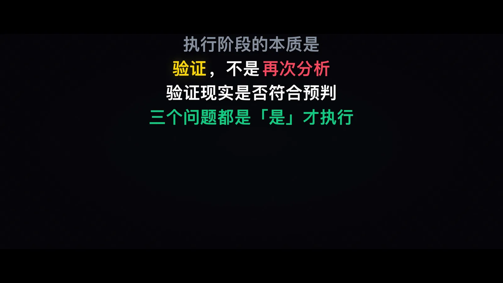 图06