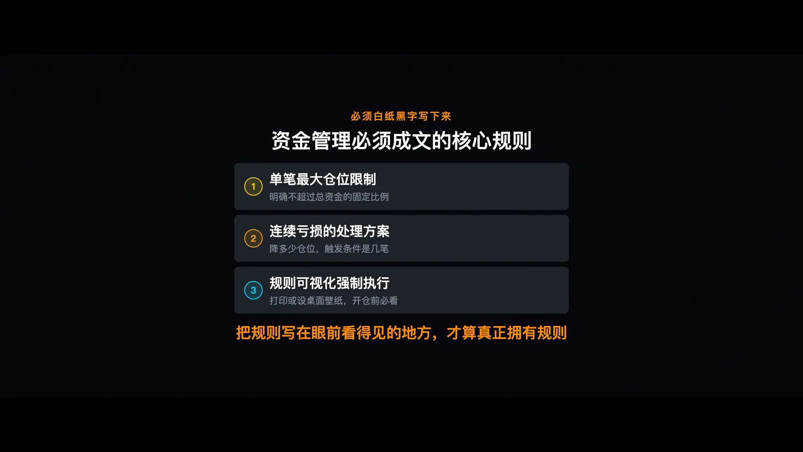 图06