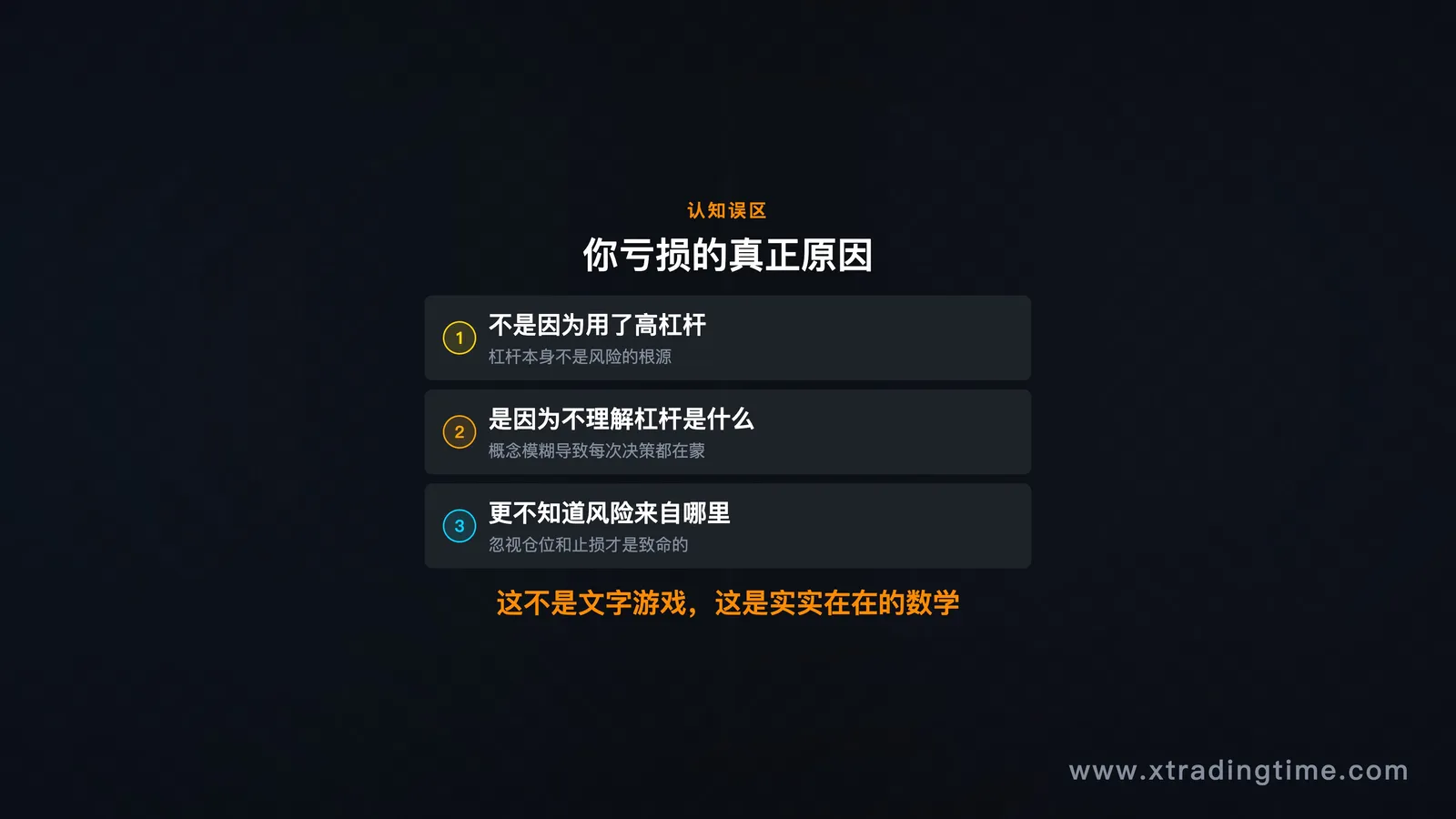 图01