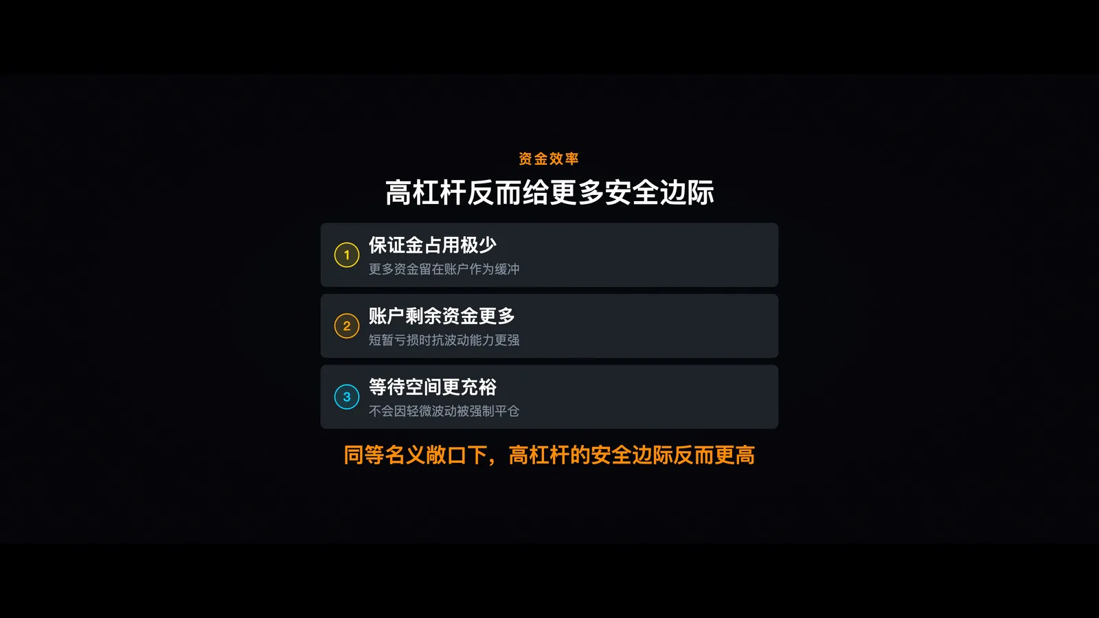图06