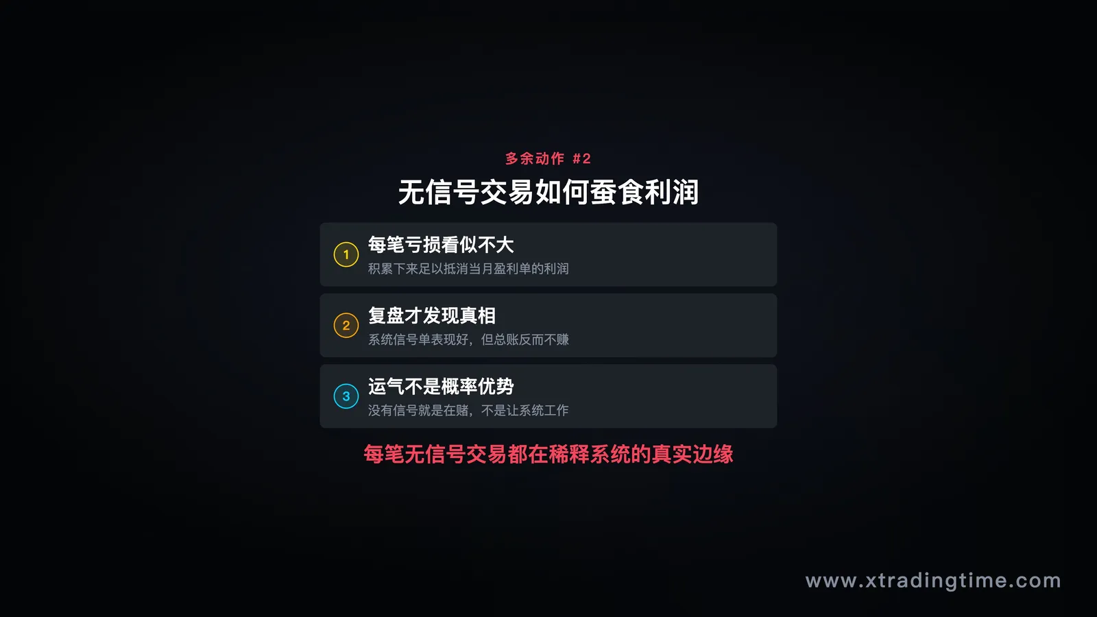 图04